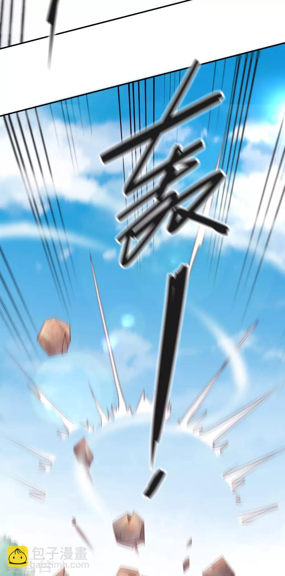 第7话 虐爆赵安56