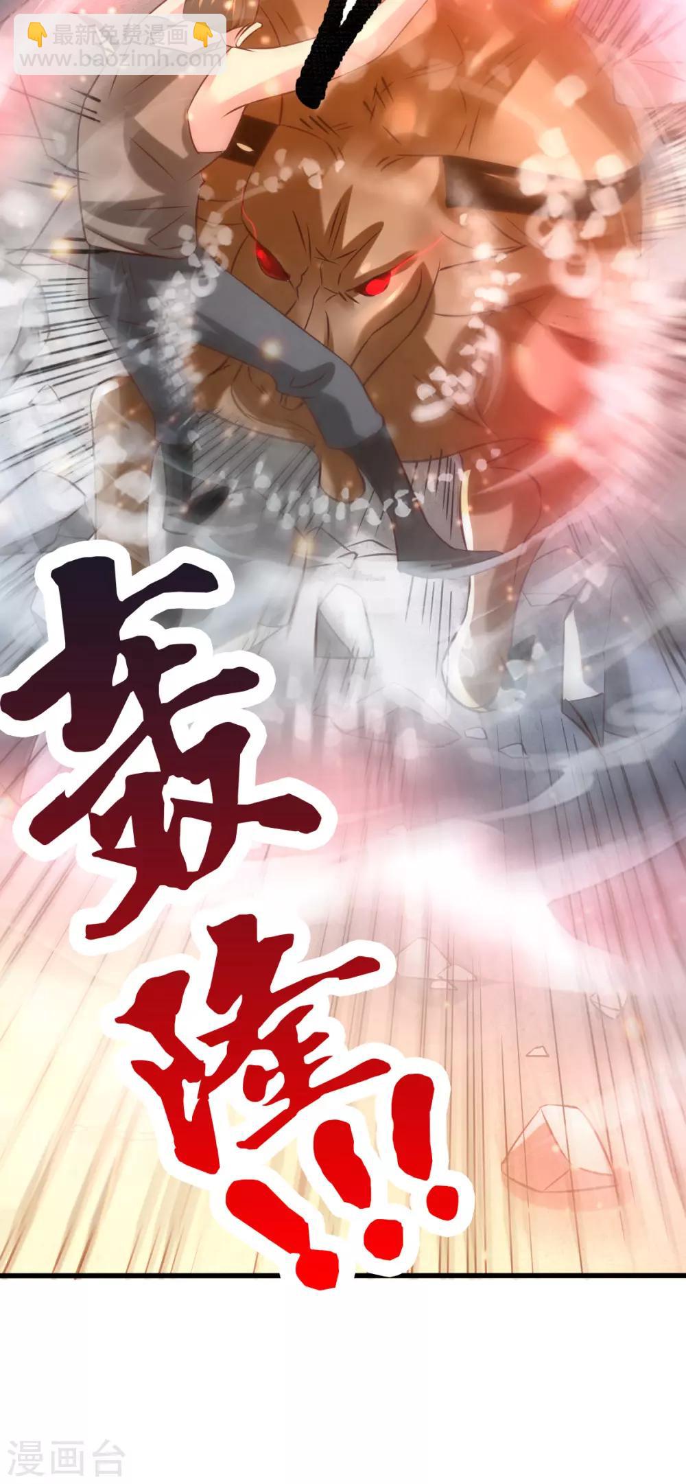第48话 宁蓉的改变30