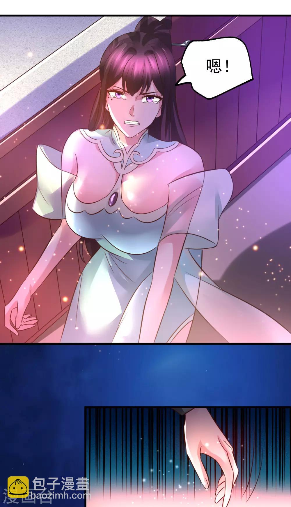 第48话 宁蓉的改变39