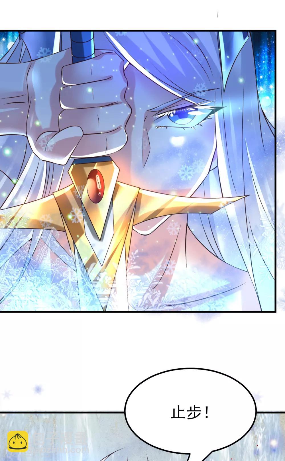 第57话 开战！35