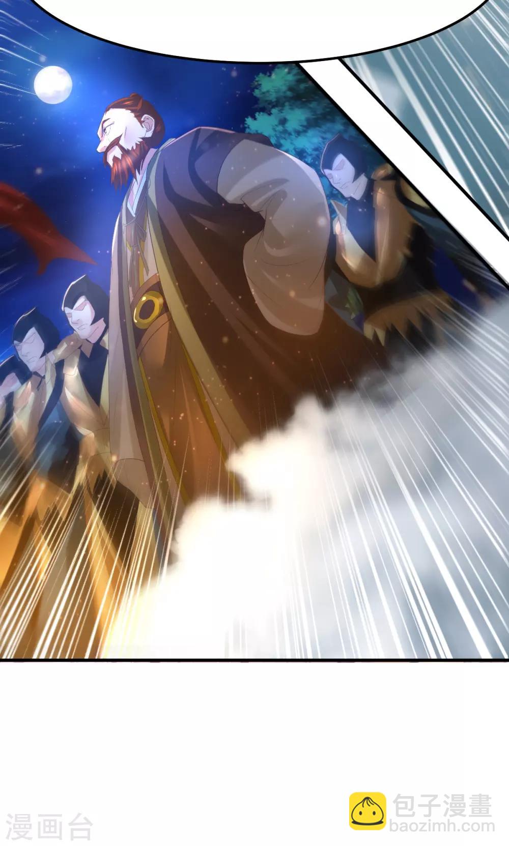 第69话 开战！16