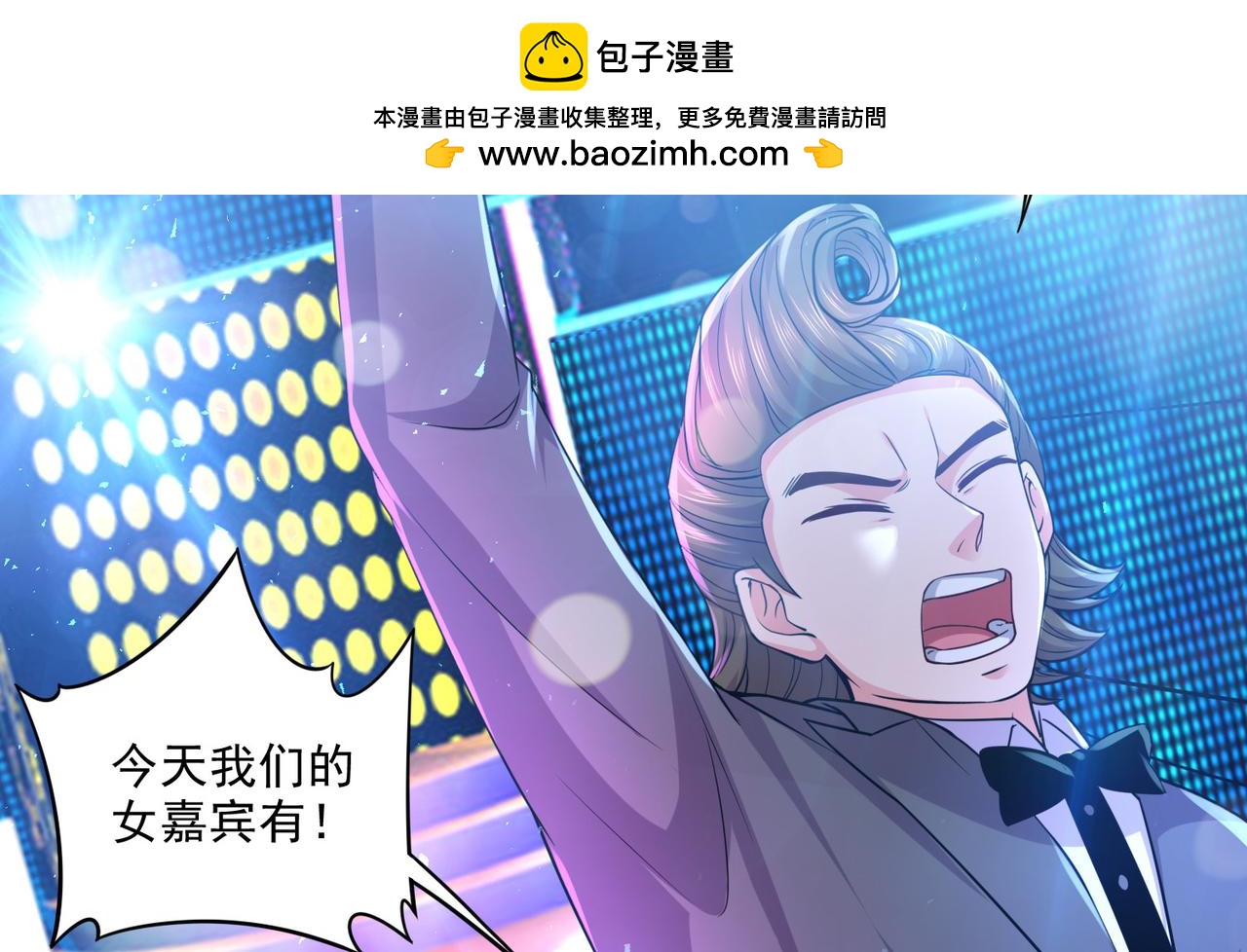 番外：若知是梦何须醒1