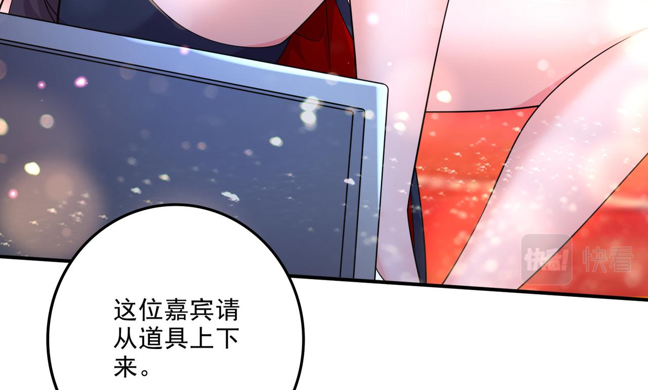 番外：若知是梦何须醒16