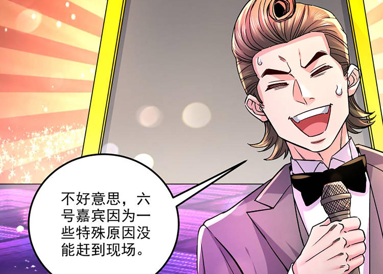 番外：若知是梦何须醒22