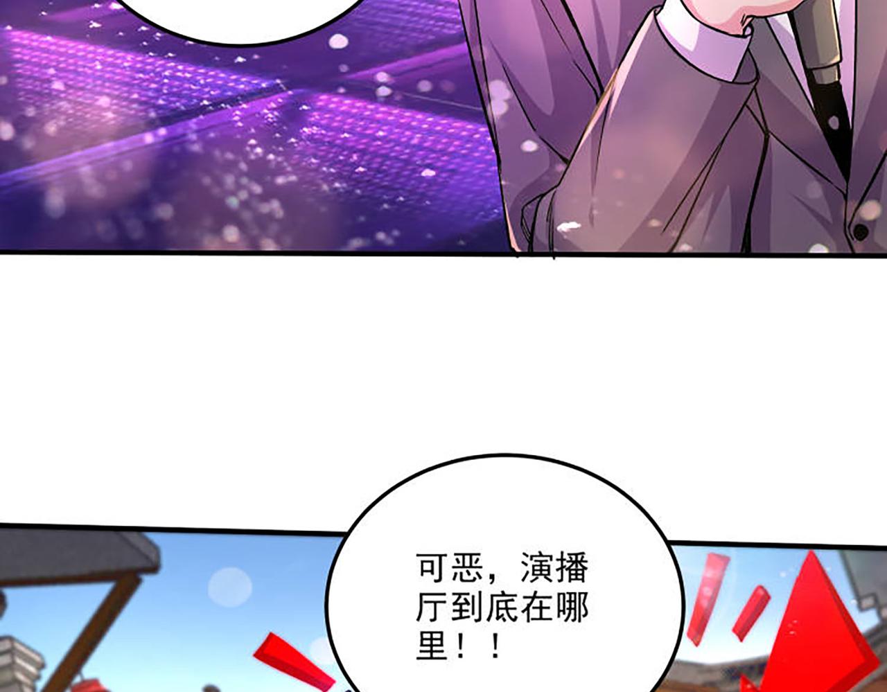 番外：若知是梦何须醒23