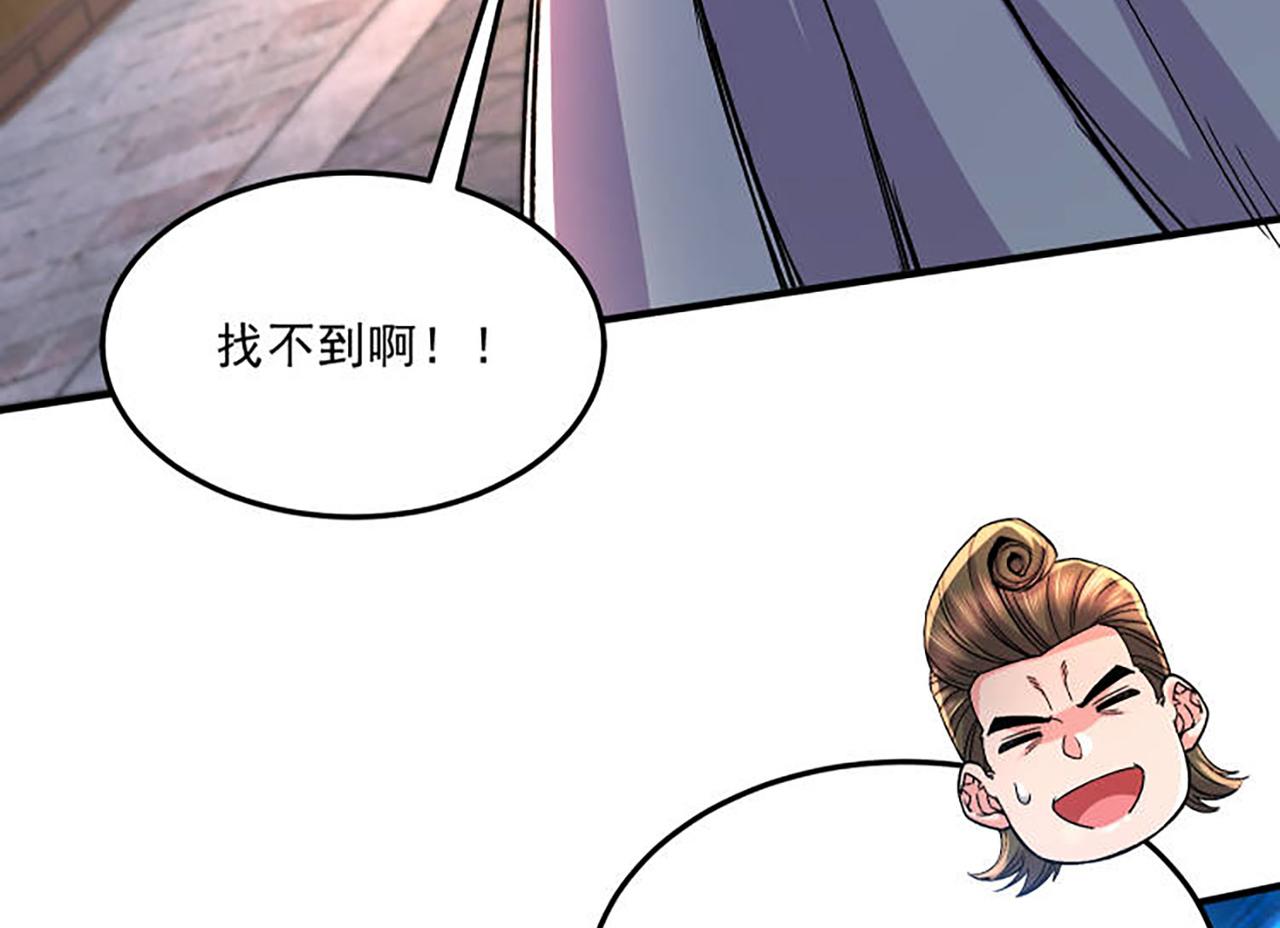 番外：若知是梦何须醒26