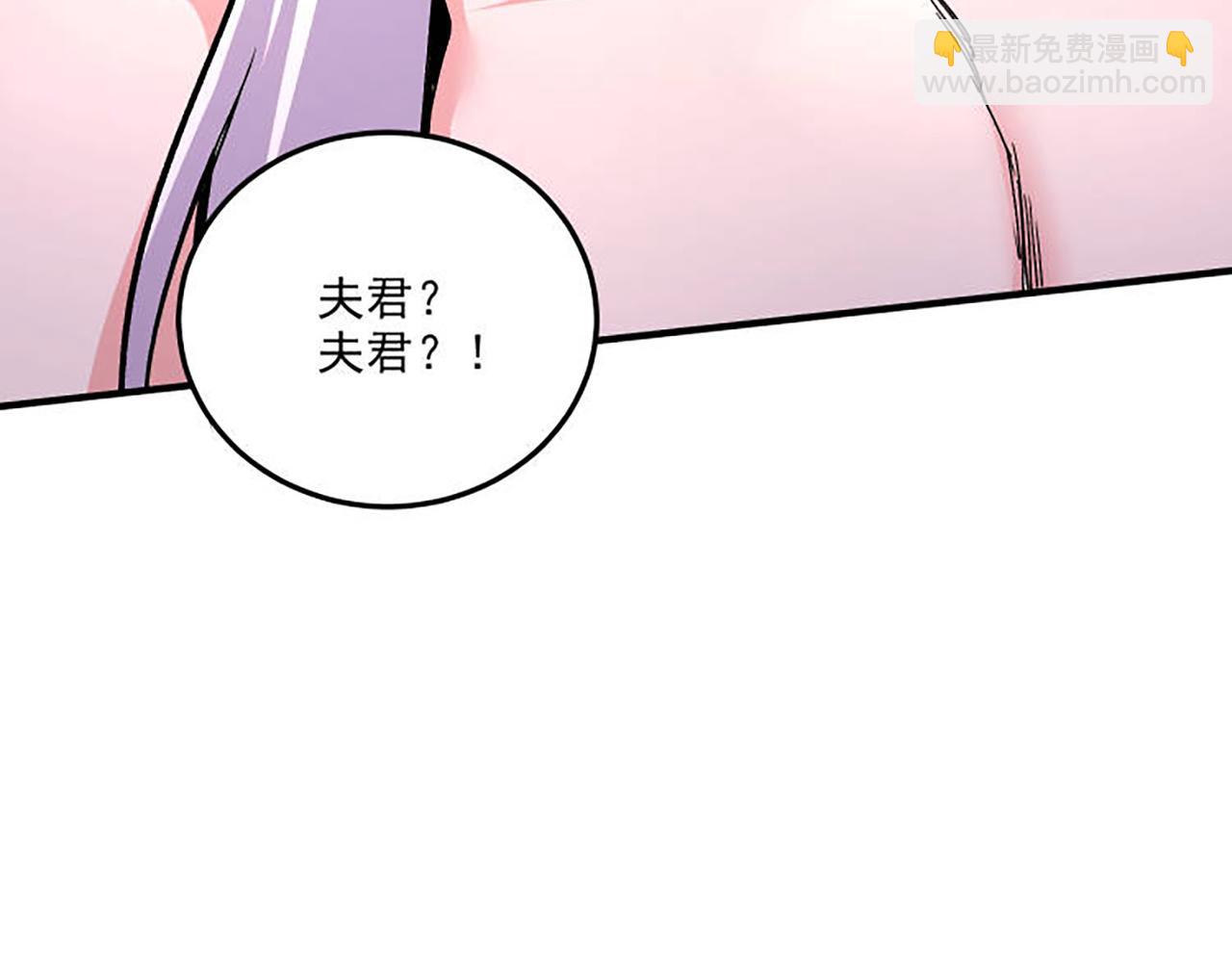 番外：若知是梦何须醒39