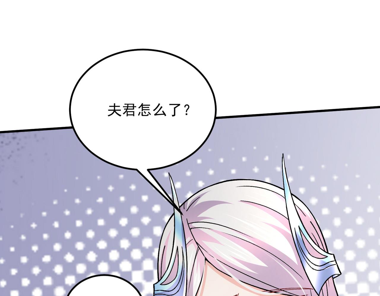 番外：若知是梦何须醒40