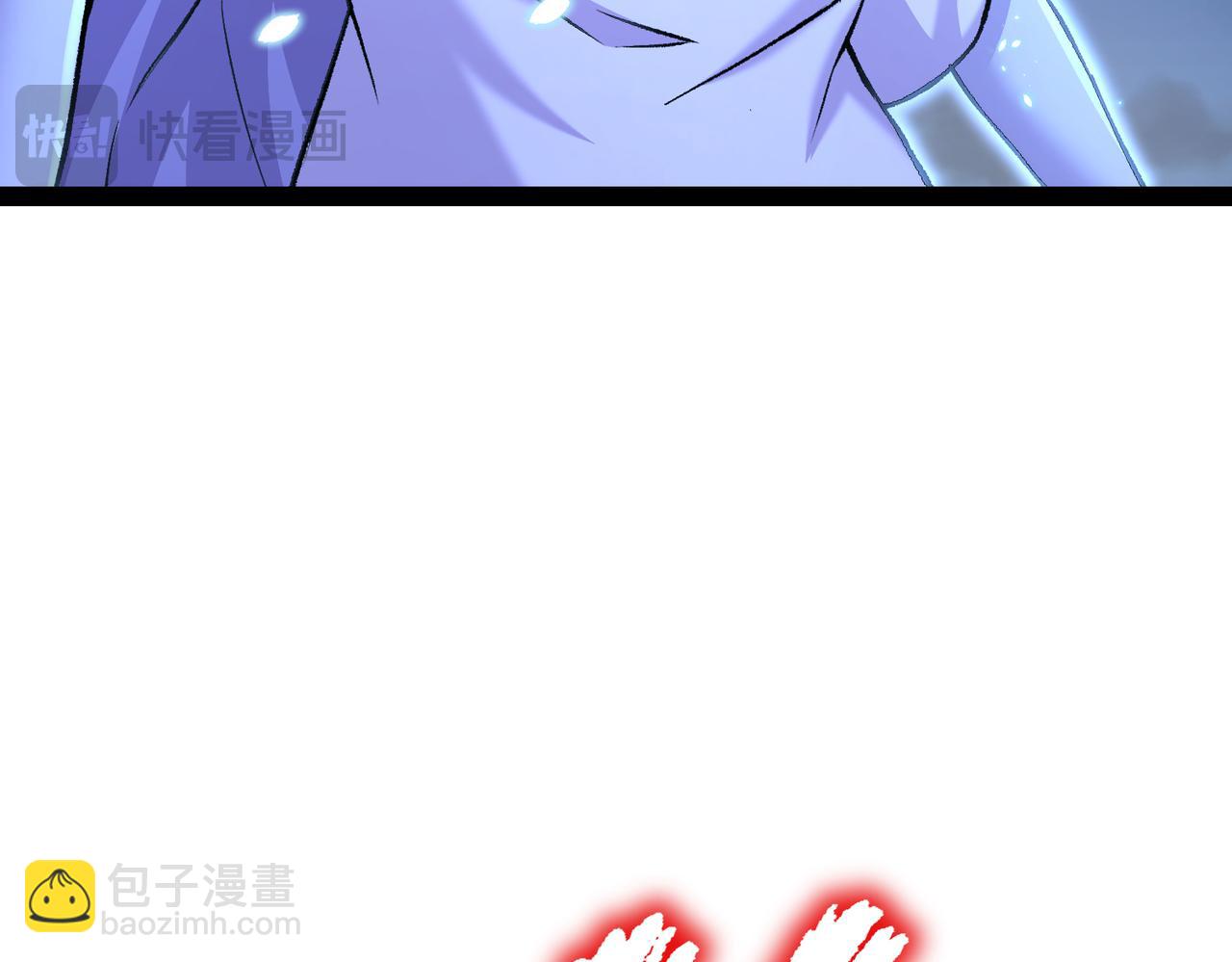 第312话 第四层试炼31