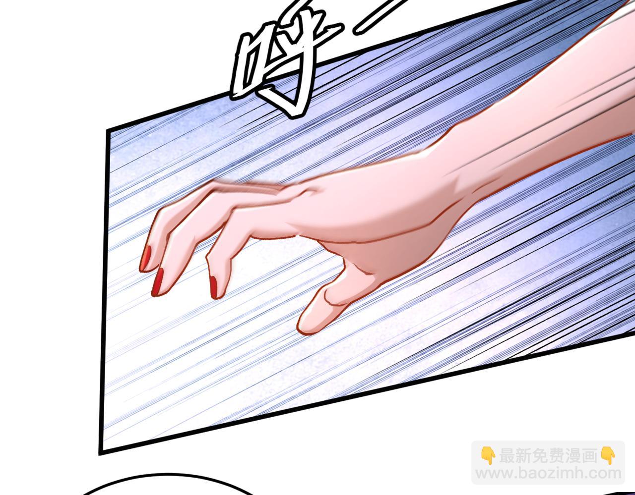 第312话 第四层试炼47