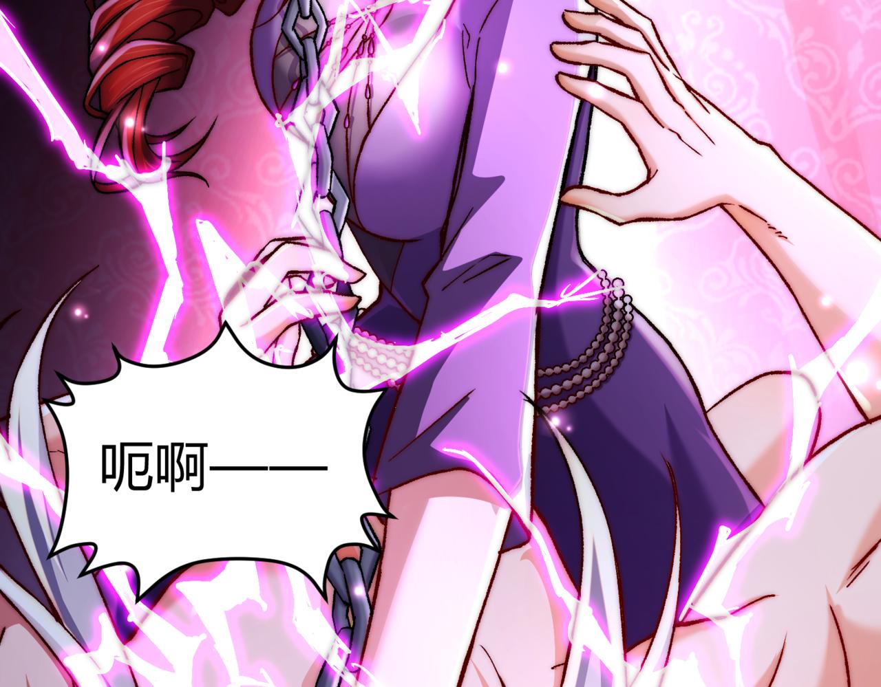 第312话 第四层试炼65
