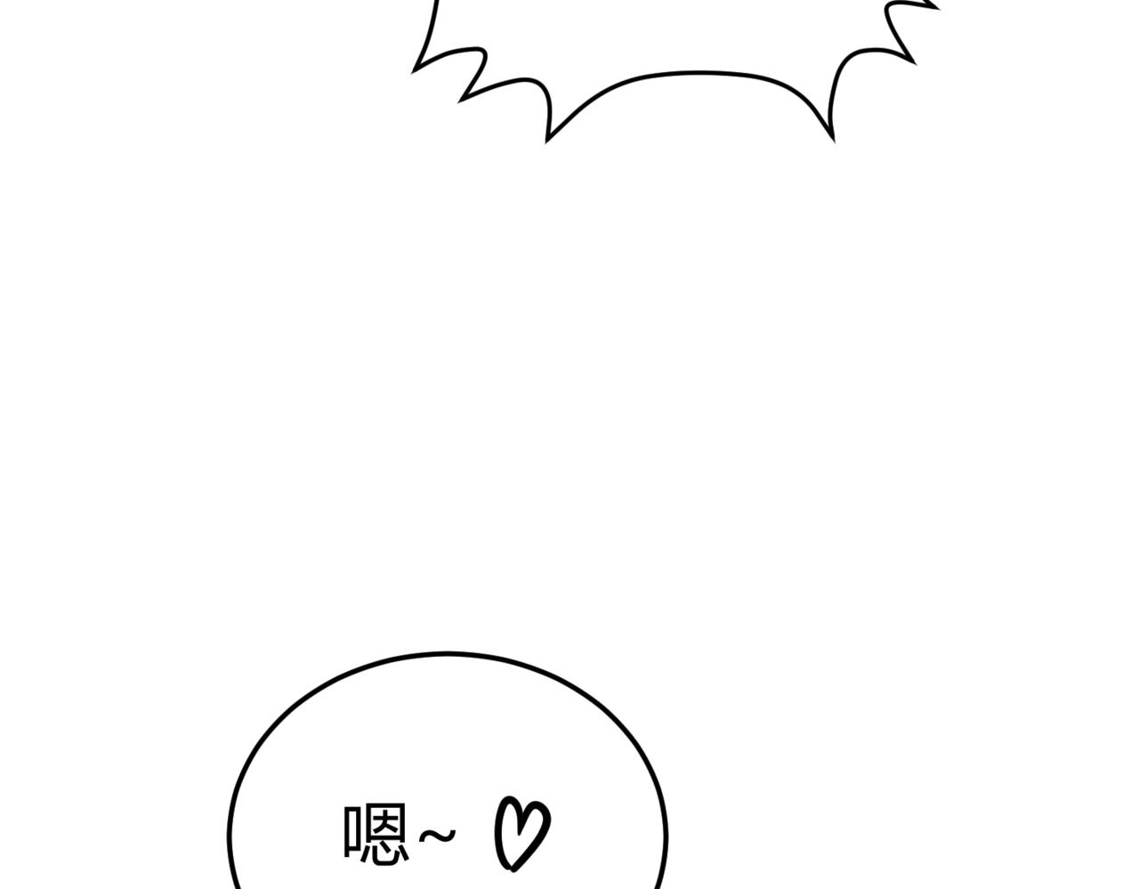 第312话 第四层试炼69