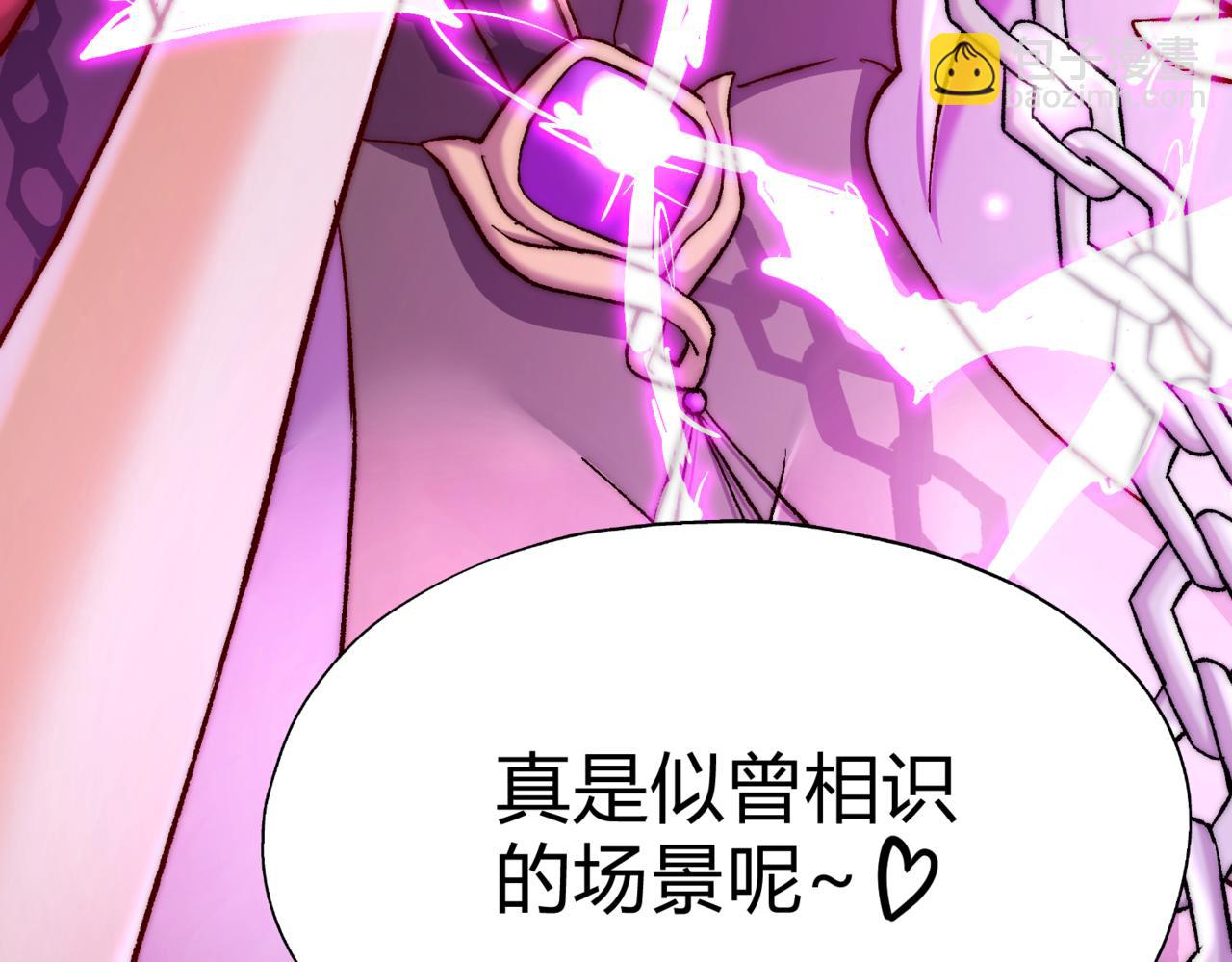 第312话 第四层试炼72