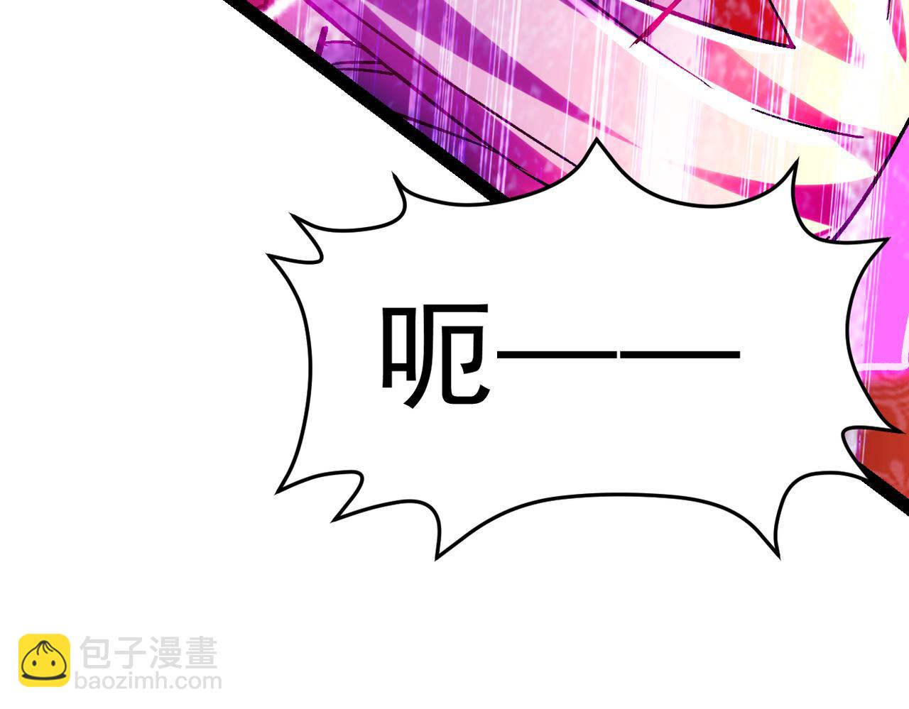第315话 三人修练14
