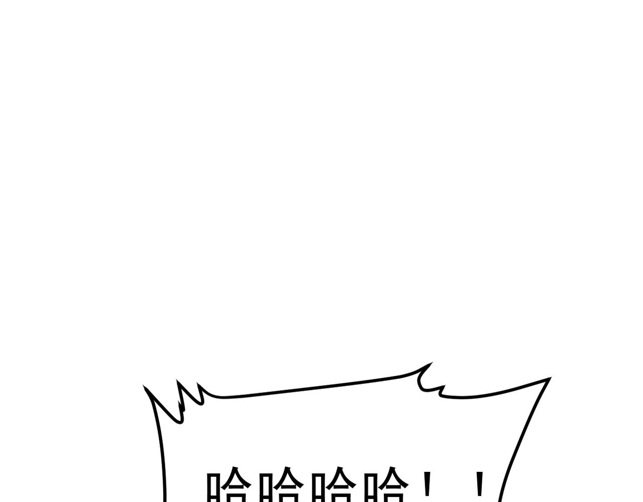 第315话 三人修练16