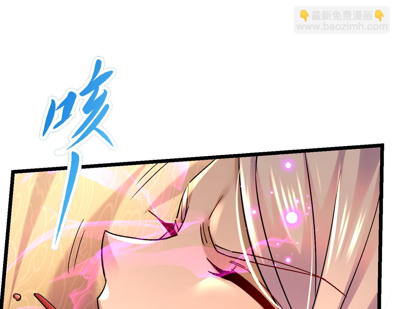 第315话 三人修练26