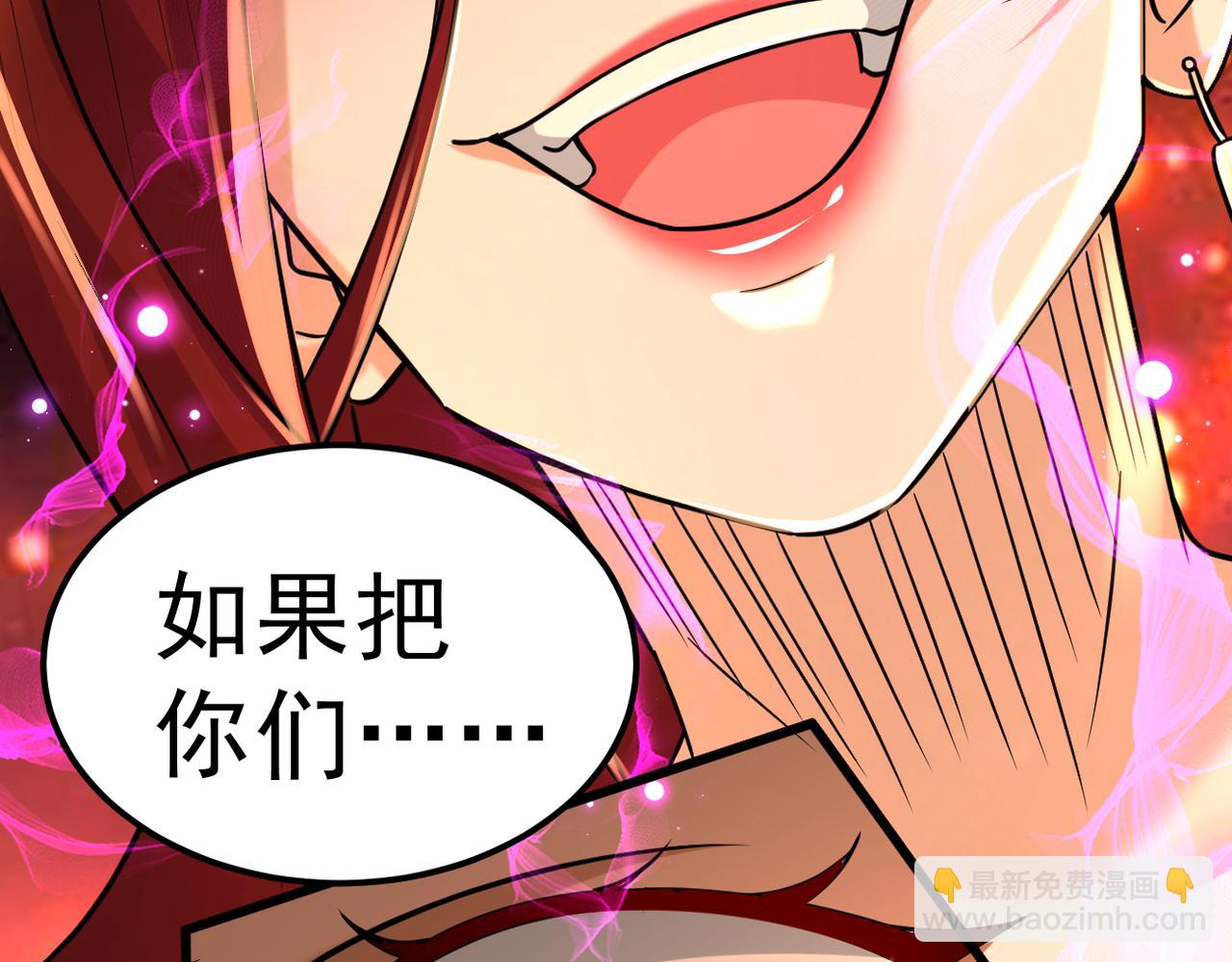 第315话 三人修练47