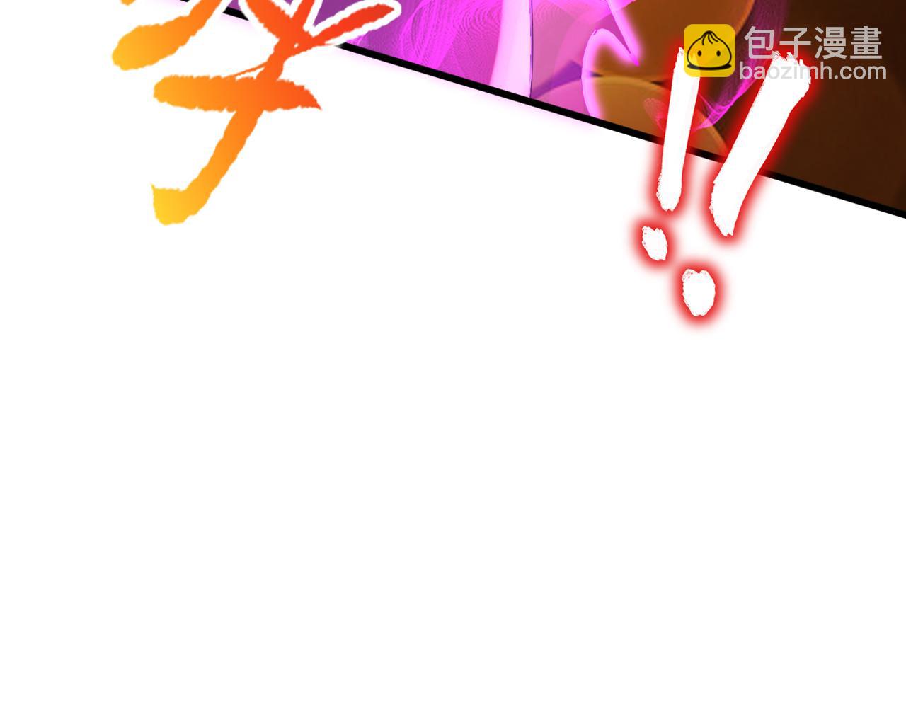 第315话 三人修练58