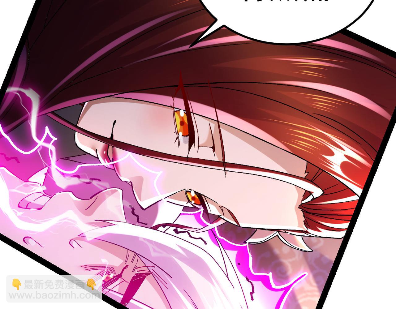第315话 三人修练6