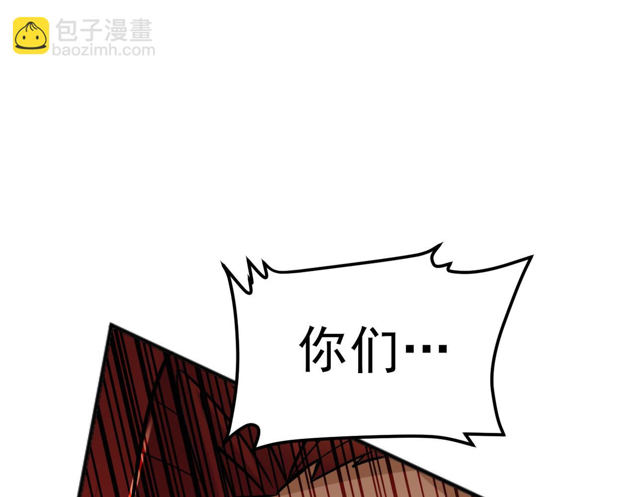 第315话 三人修练60