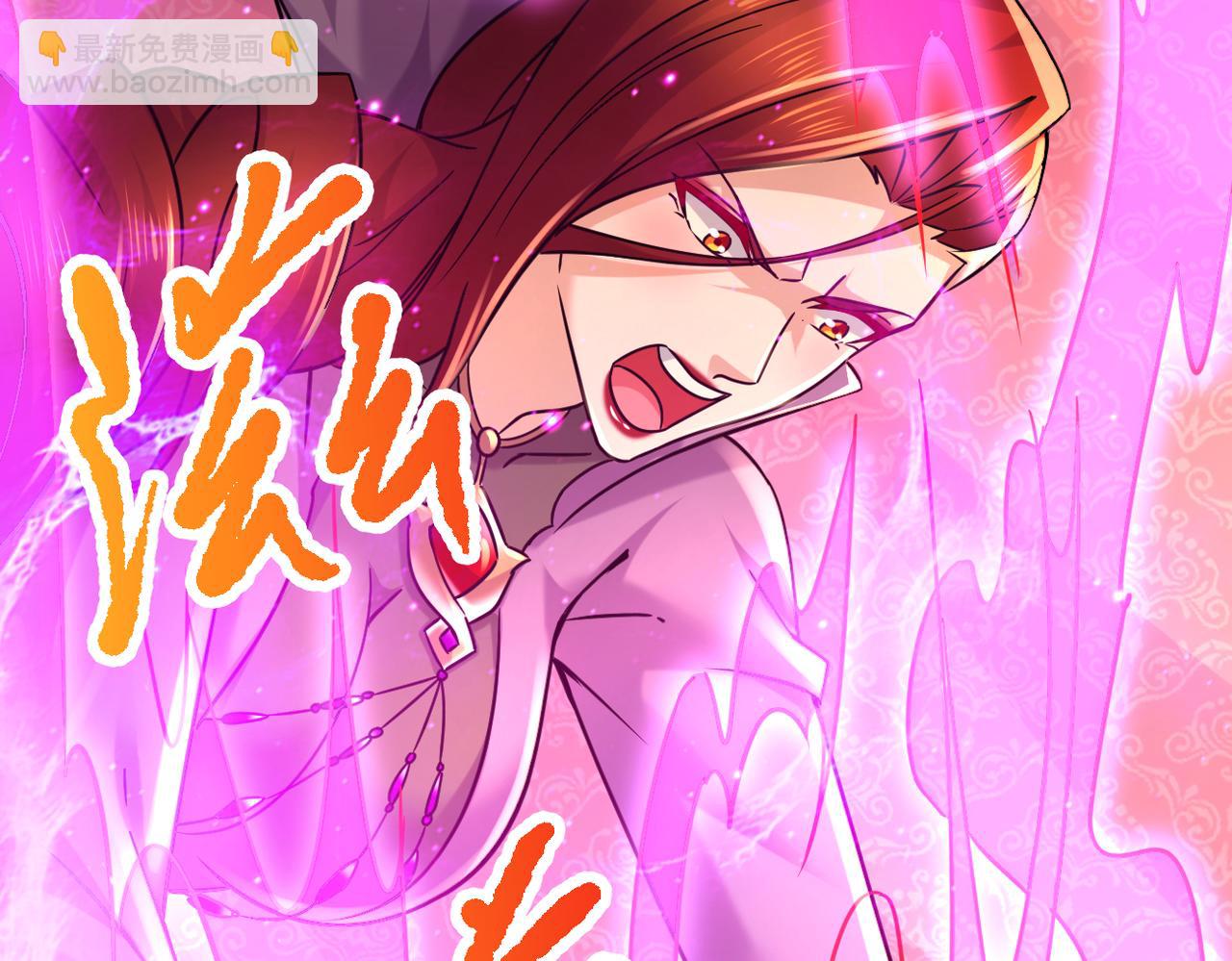第315话 三人修练64