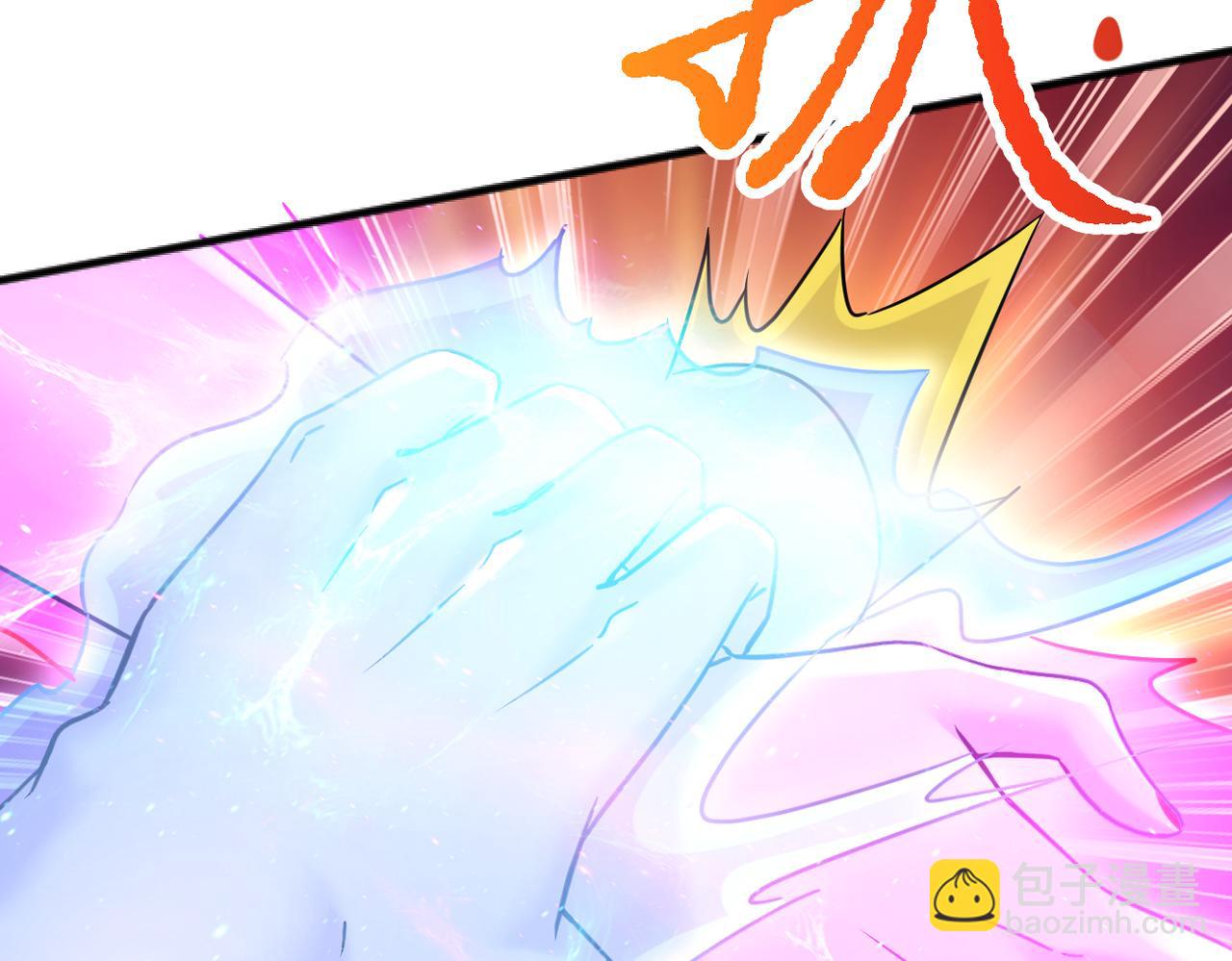 第315话 三人修练69