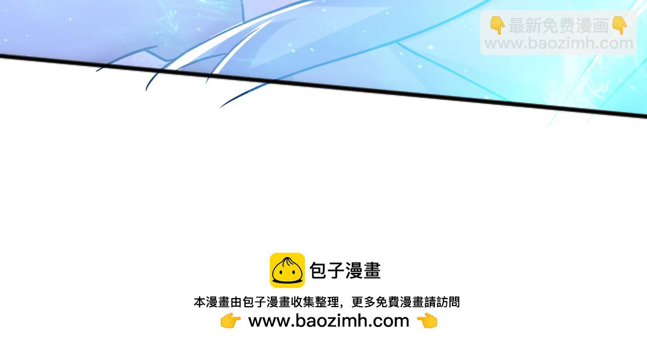 第315话 三人修练73