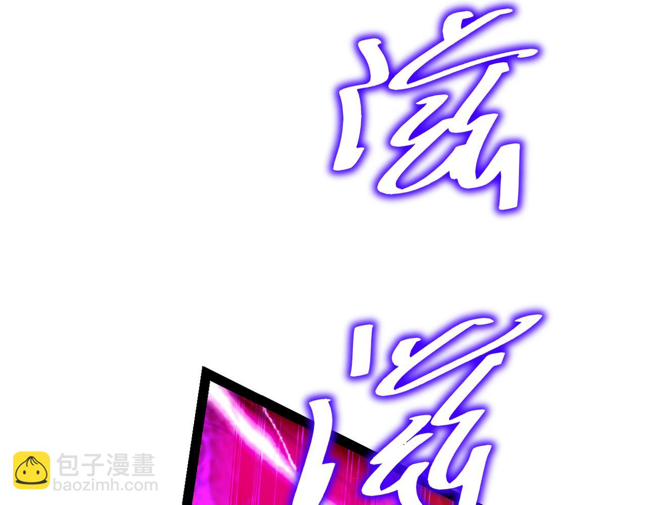 第315话 三人修练8