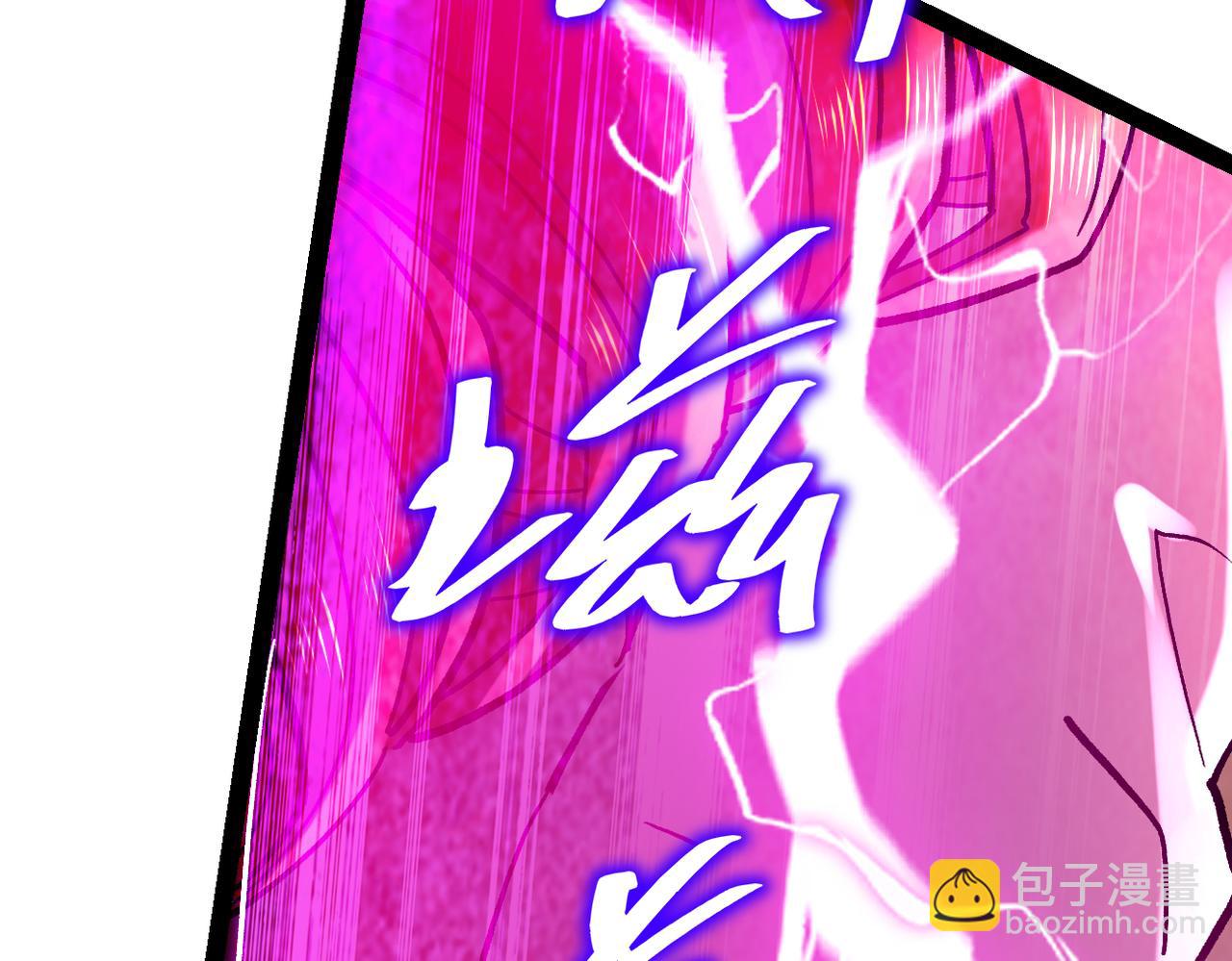 第315话 三人修练9