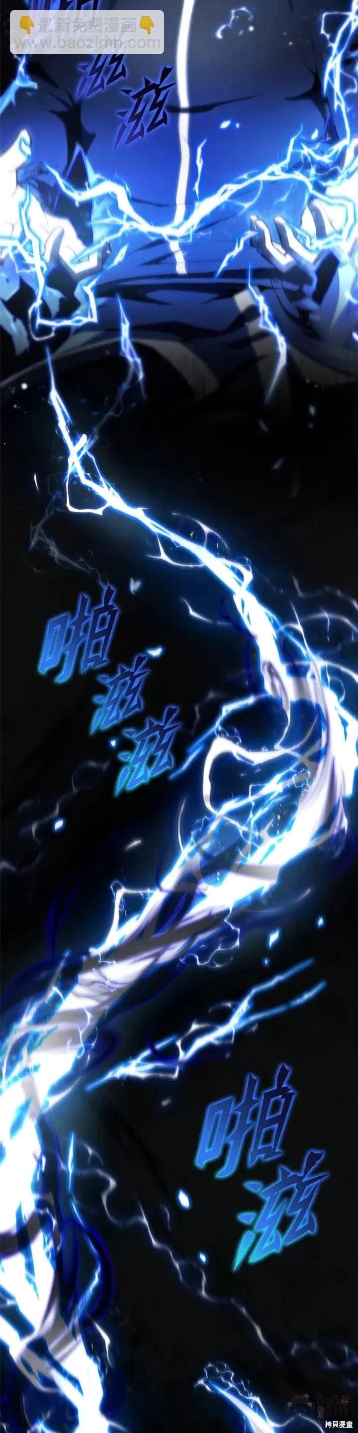 第25话11