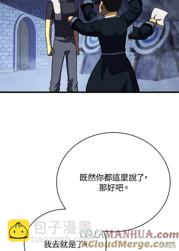 第65话100