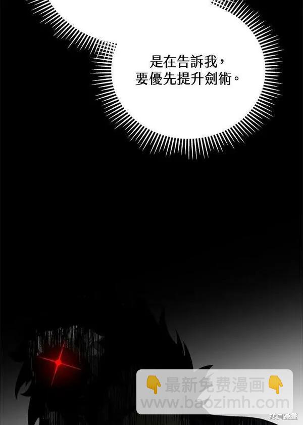 第65话109