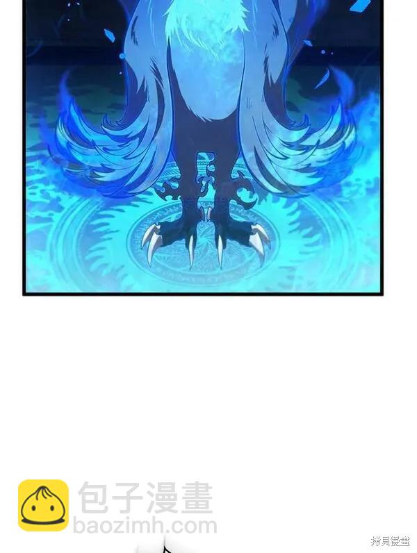 第65话14
