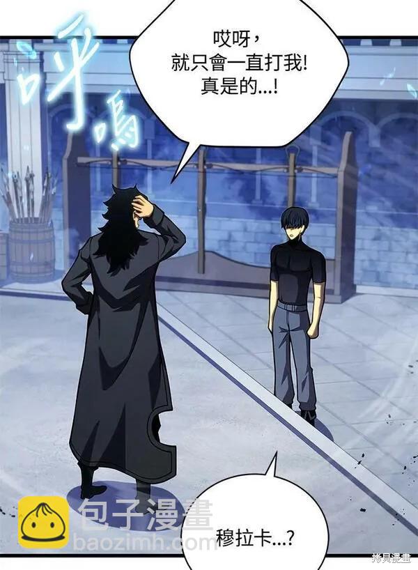第65话27