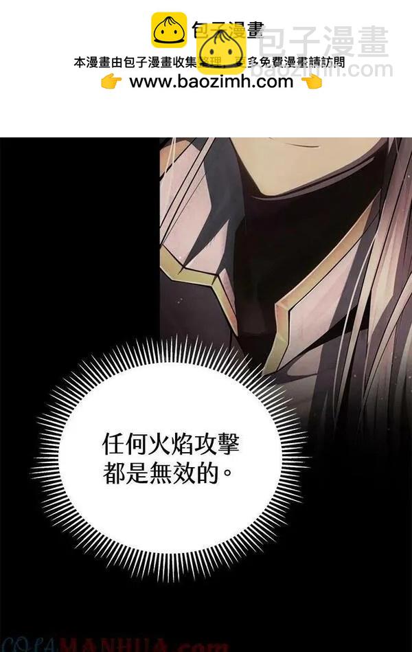 第65话60