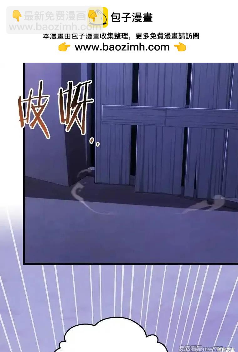 第104话101
