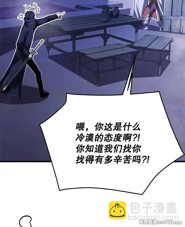 第104话111