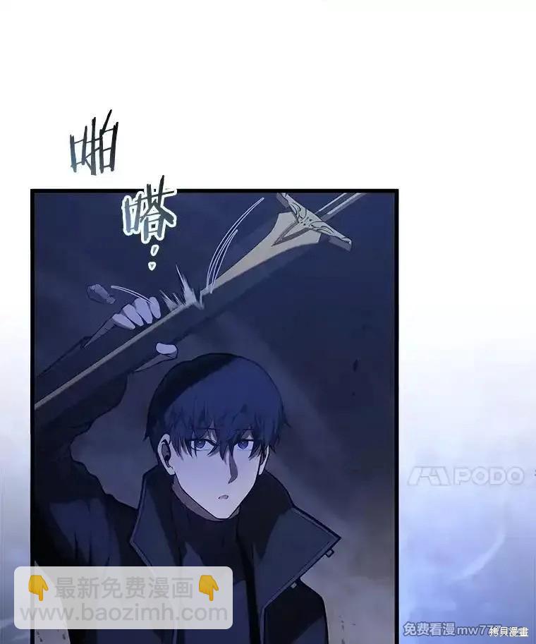 第104话133