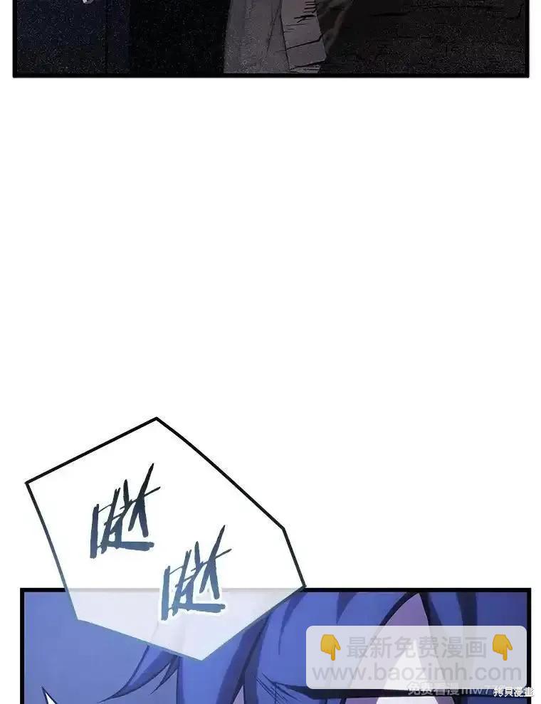 第104话14