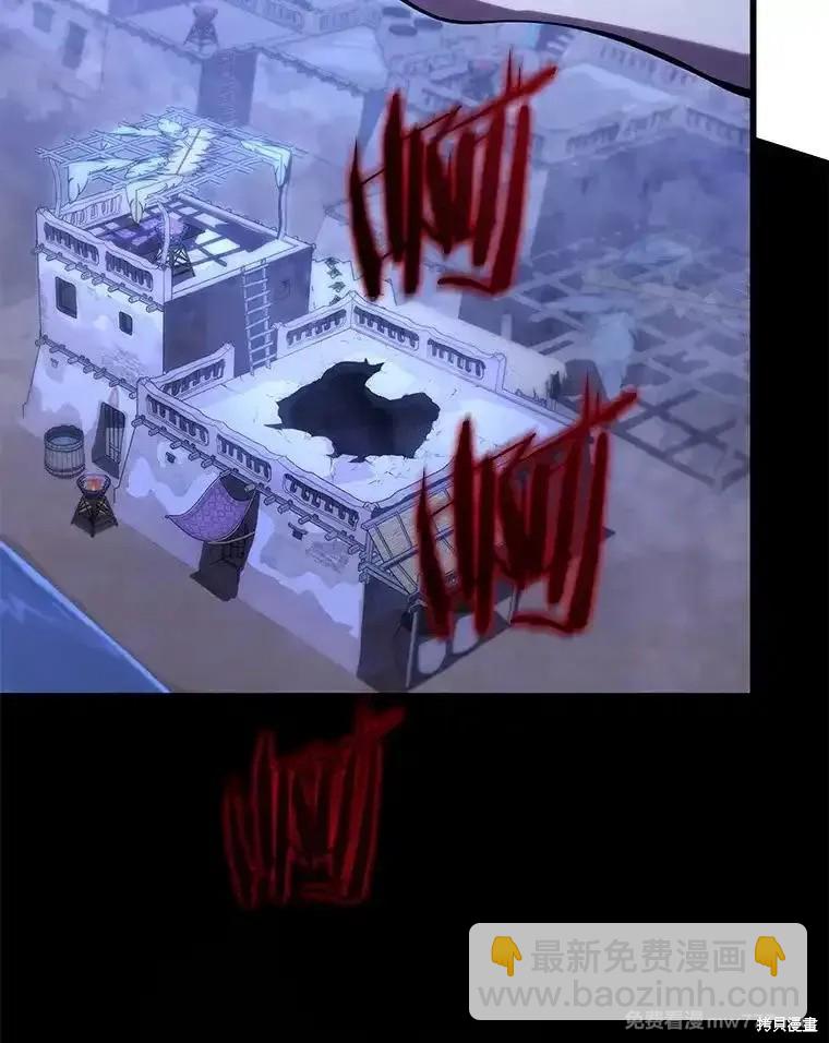 第104话141