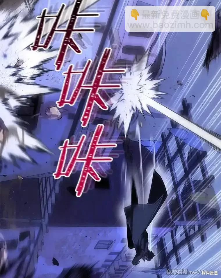 第104话44