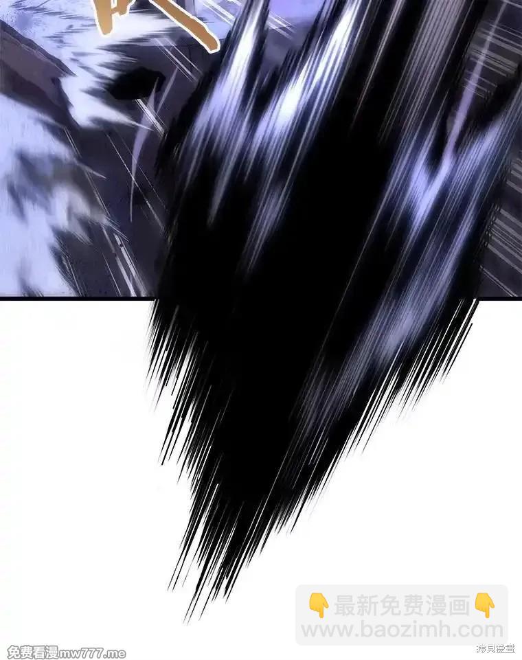 第104话46
