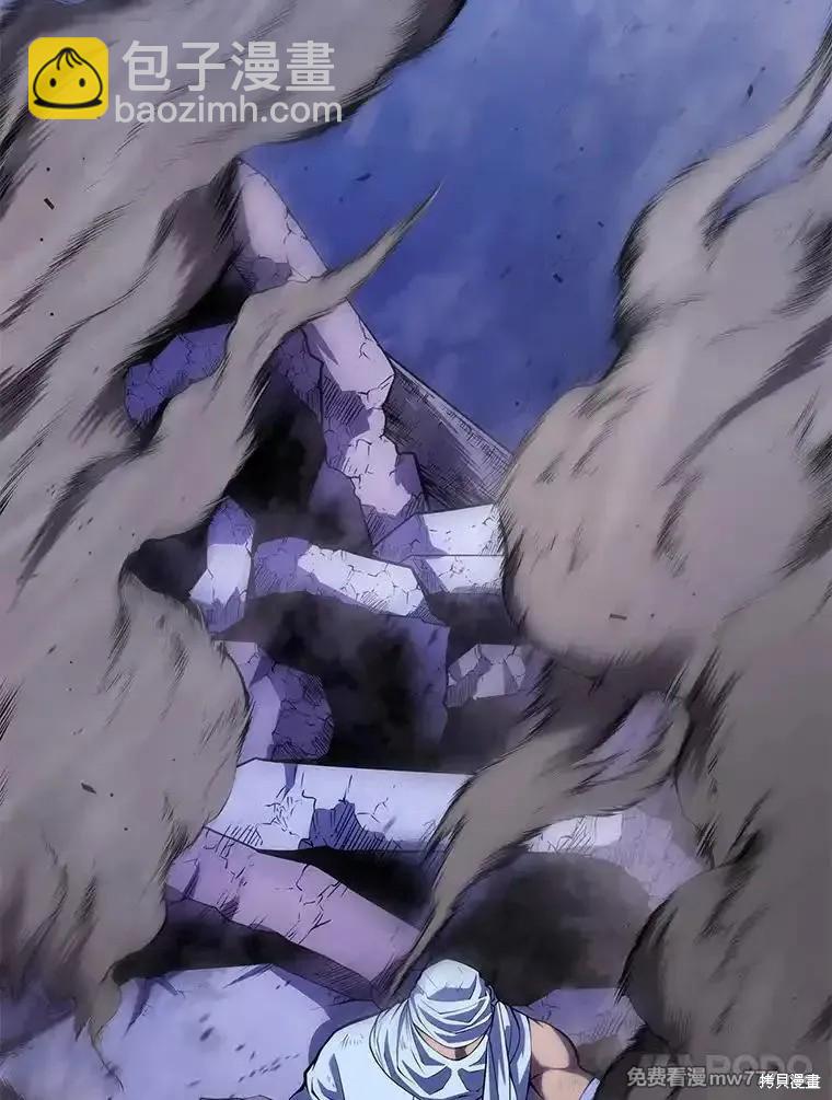 第104话76