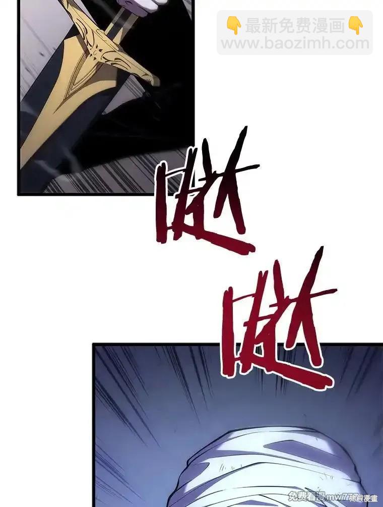 第104话78