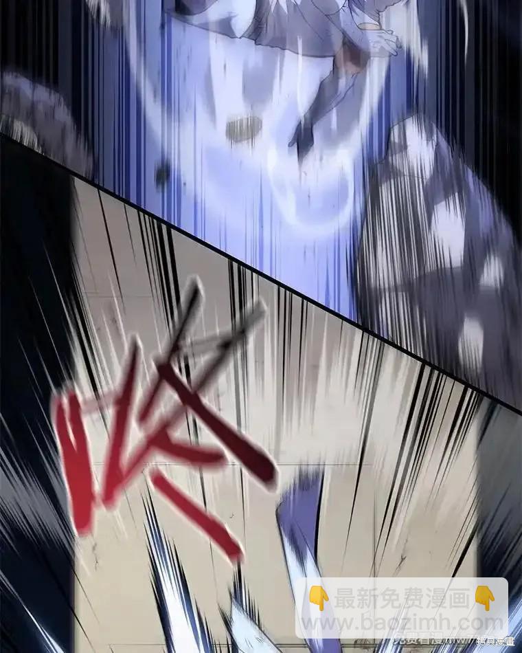 第104话85