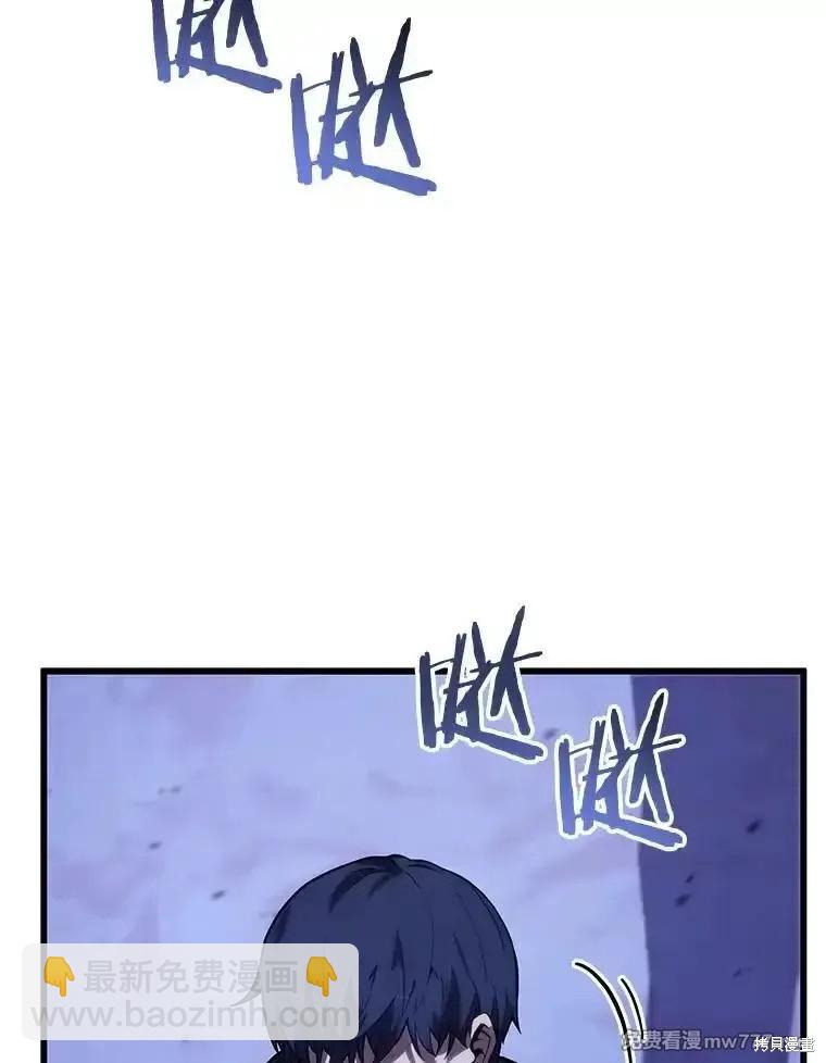 第104话95