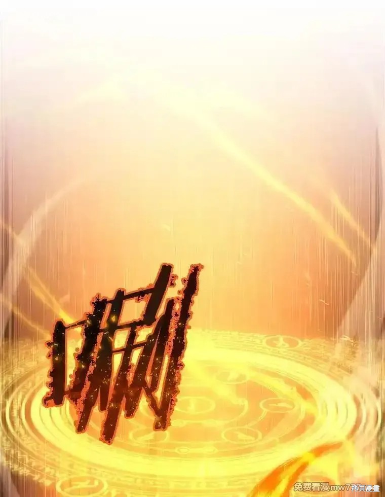 第107话0