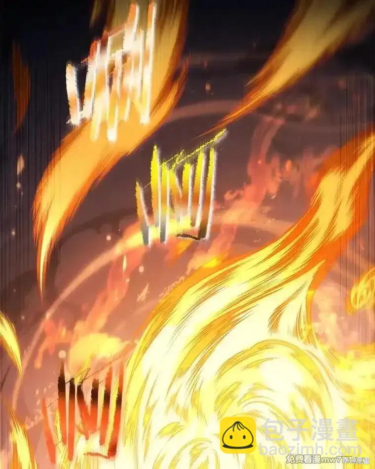 第107话44
