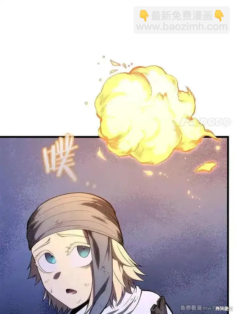 第107话63