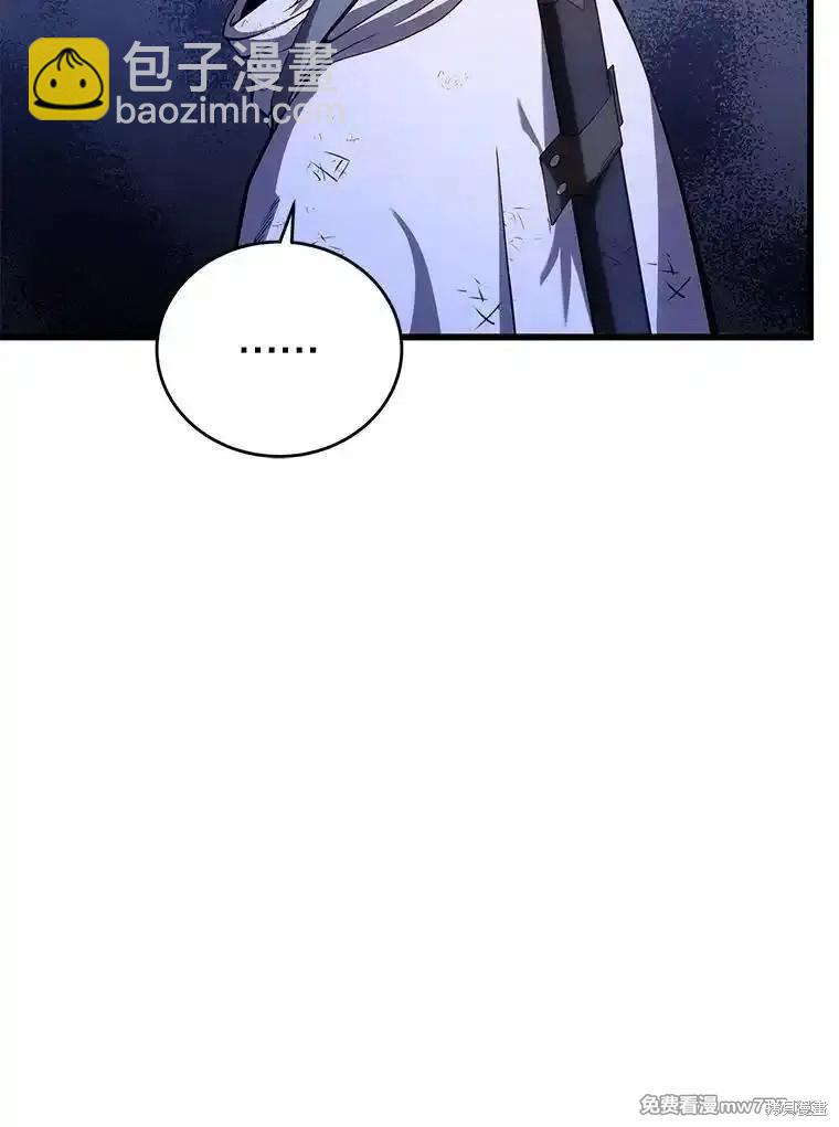 第107话64